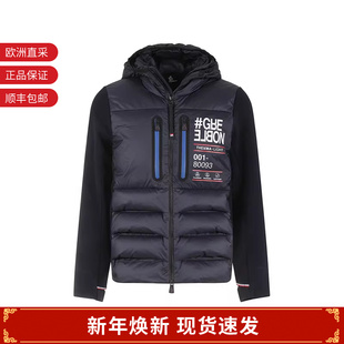 8G00035 衬垫半羽绒鹅绒连帽夹克 80093 男士 Moncler盟可睐