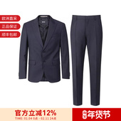 Boss男士 black系列两粒单排扣商务西装 西裤 Hugo 西服套装 50509488
