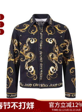 VJC范思哲 男士棉质牛仔服上衣外套 77GAS40P ES125LO1