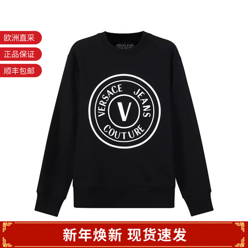 范思哲VJC圆领长袖男装卫衣