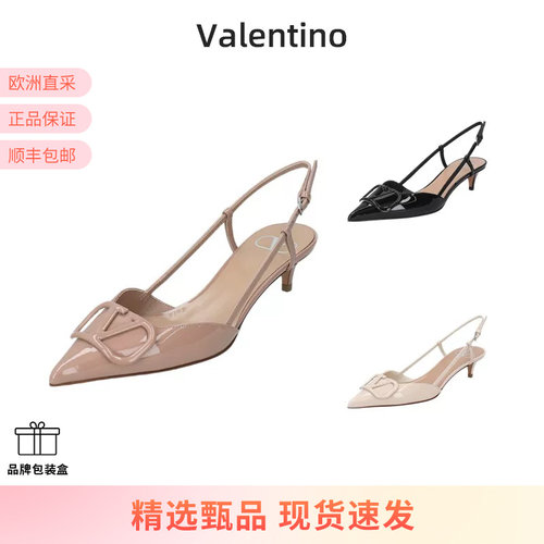 华伦天奴女士尖头高跟鞋凉鞋