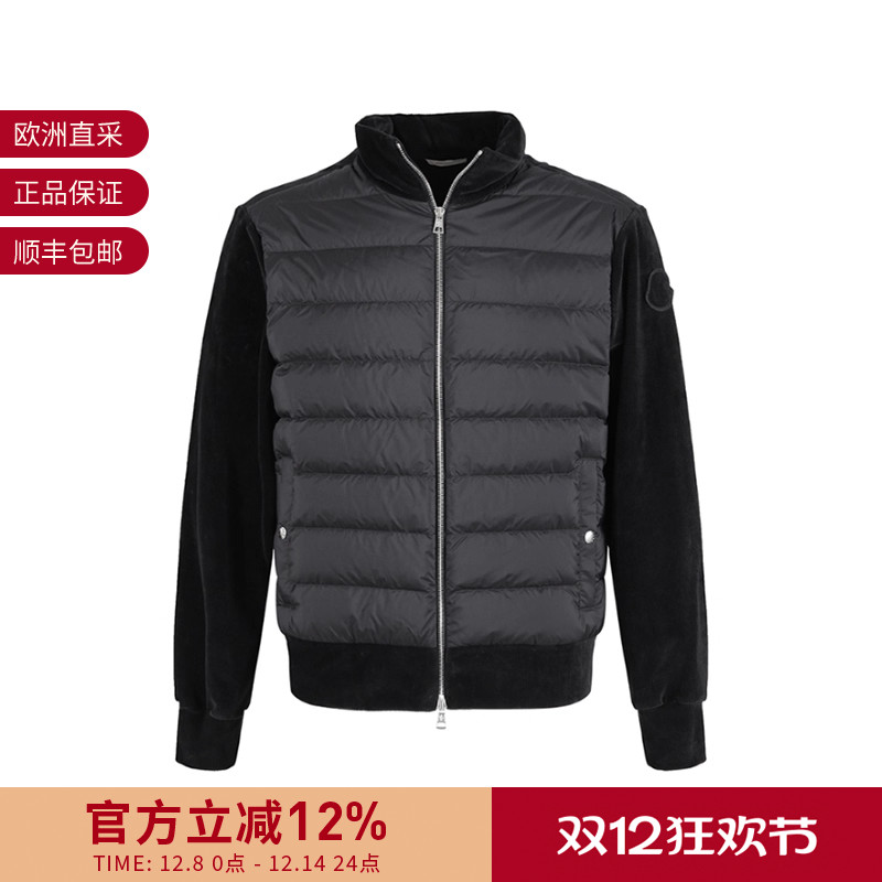 Moncler盟可睐 男士半羽绒连帽拉链卫衣外套8G00083 595HA