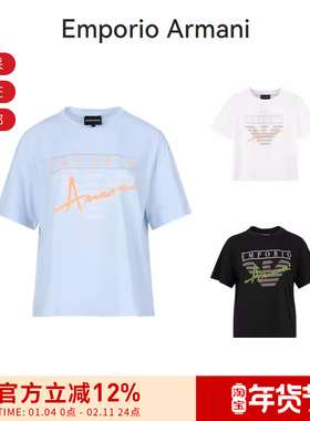 EA阿玛尼 女士绳绒标识宽松版圆领短袖T恤 3R2T7Z 2JQ4Z