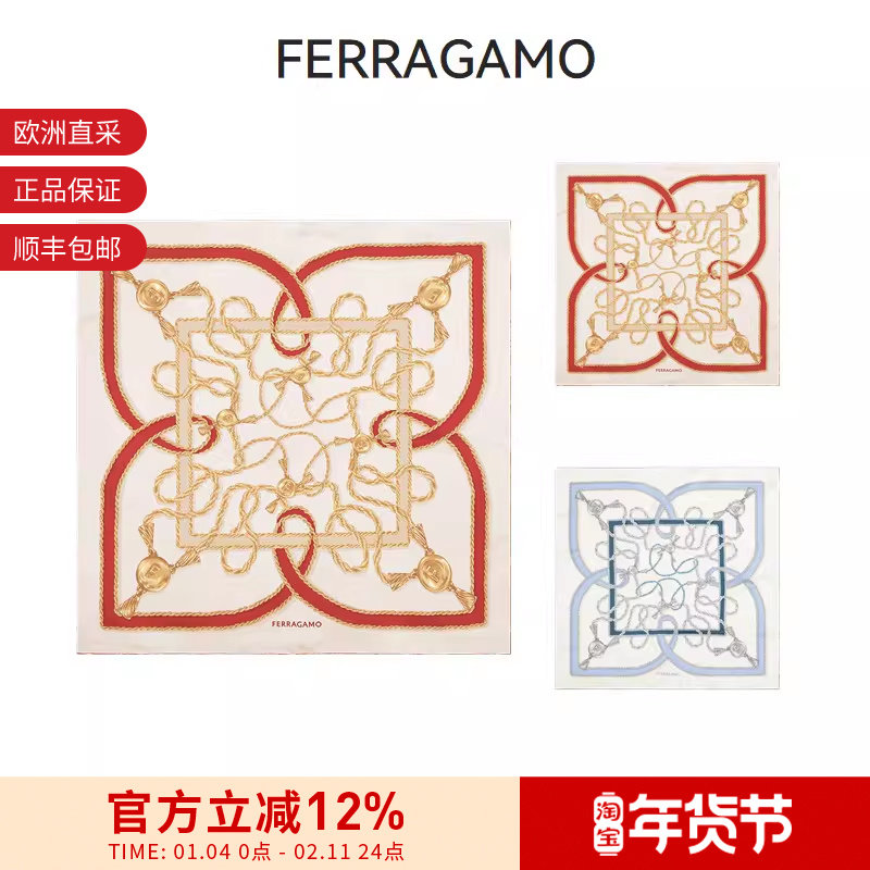 Ferragamo 女士向日葵印花丝巾方巾围巾90*90cm 310196,服饰配件/皮带/帽子/围巾,围巾/丝巾/披肩,淘宝优惠券,粉丝福利购,淘宝优惠卷