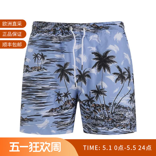 HUGOBOSS短裤沙滩裤印花