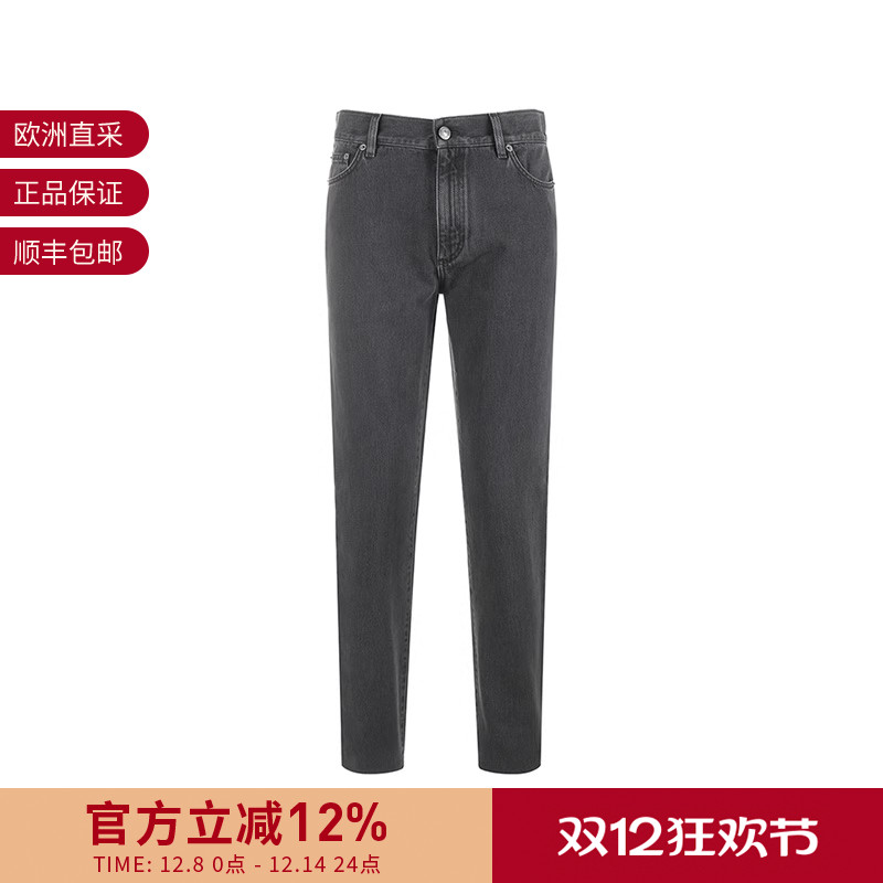 ZEGNA棉质修身版牛仔裤长裤