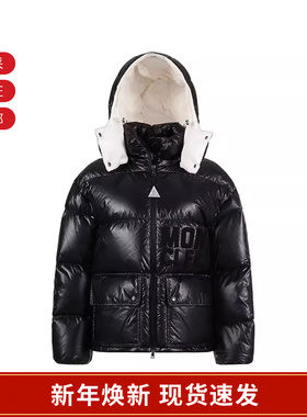 【甄品精选】Moncler盟可睐女士宽松连帽鹅绒羽绒服1A00039 5963V
