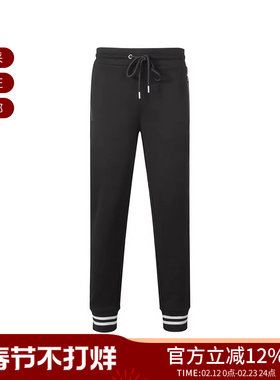 Moncler男士运动休闲裤长裤卫裤 H2 091 8H00020 809KR