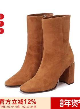 【甄品精选】Jimmy Choo周仰杰女士方头靴子短靴 LOREN AB 85 SUE