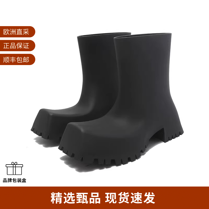 Balenciaga/巴黎世家女士短靴