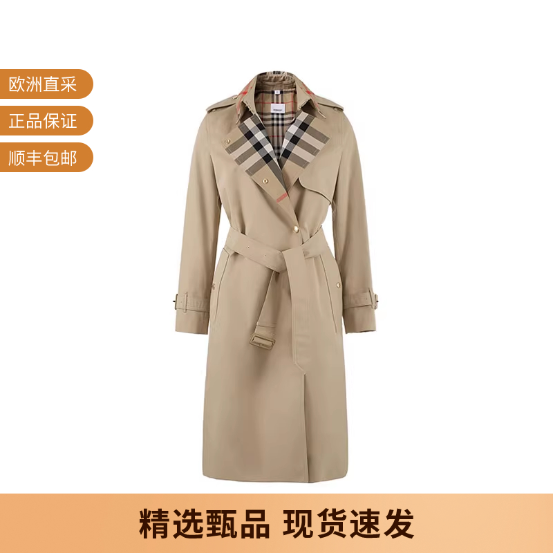 Burberry博柏利风衣大衣外套