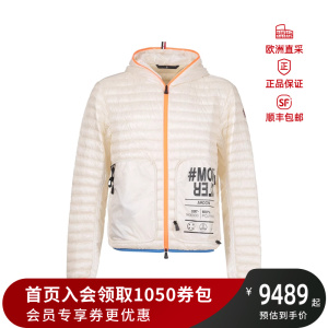 Moncler羽绒服便携式夹克外套