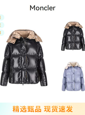 Moncler盟可睐 女士宽松版短款鹅绒连帽羽绒服外套 1A00103 68950