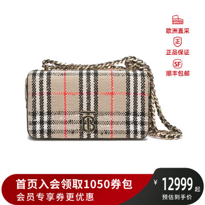 BURBERRY 女款TB专属标识单肩斜挎包链条包萝纳包小号 80630801