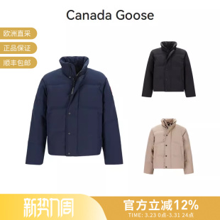 短款 宽松版 Bayview派克大衣鸭绒羽绒服外套3833M GOOSE男士 CANADA