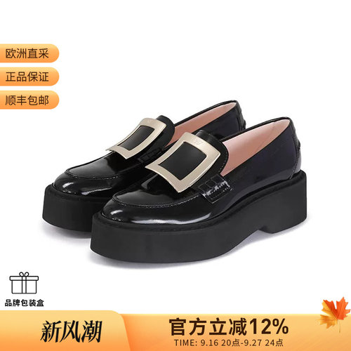 RV女士厚底乐福鞋皮鞋单鞋