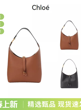 Chloe蔻依新品女士女包小号流浪包腋下包手提单肩包CHC24AS629I31