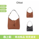 Chloe蔻依新品 女士女包小号流浪包腋下包手提单肩包CHC24AS629I31