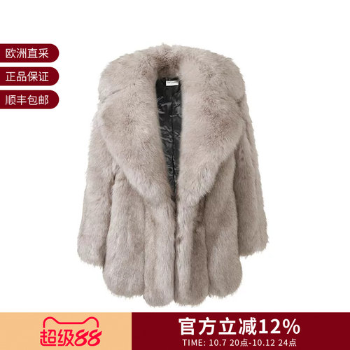 【甄品精选】YSL圣罗兰 女士人造皮草上衣外套 755451 Y9H07