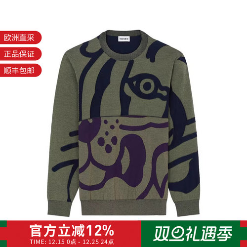 Kenzo圆领长袖针织衫毛衣