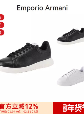 【甄品精选】EA阿玛尼 男士系带厚底休闲运动鞋 X4X264 XF768