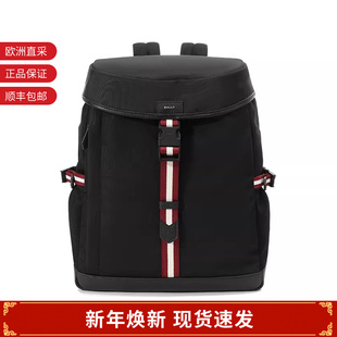 甄品精选 SPORT Bally巴利 手提双肩背包 BACKPACK 男士