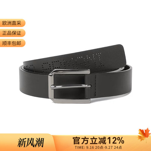 阿玛尼男士不可裁剪皮带腰带