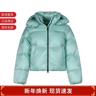 甄品精选 D5030004S02 DUVETICA 羽绒服212 1176R 女士短款
