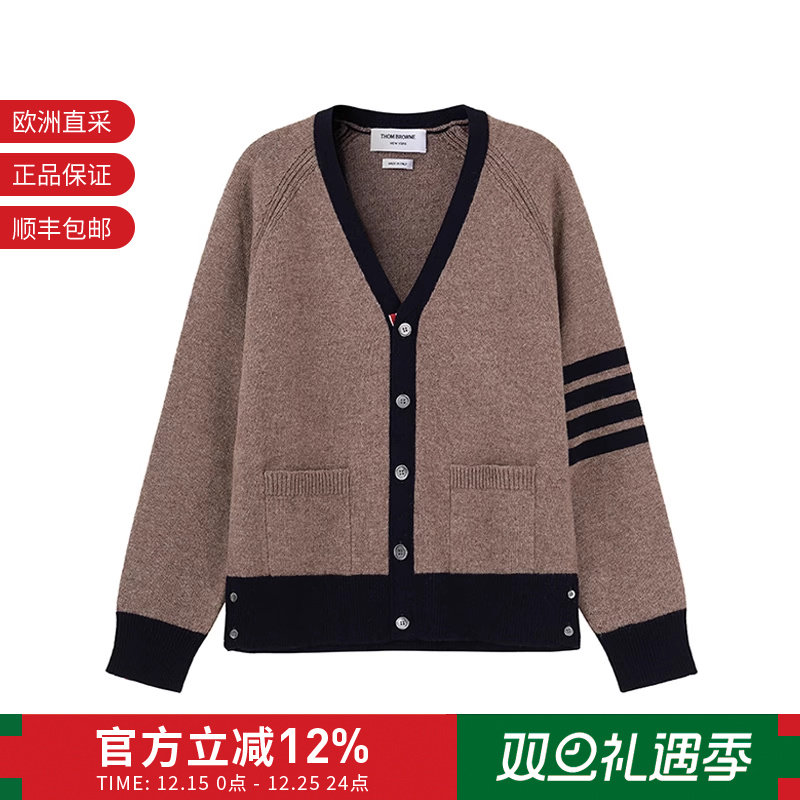 ThomBrowne男士V领长袖羊毛衫