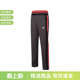 男士 Moncler盟可睐 运动休闲裤 长裤 899A1 8H00005 甄品精选
