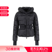 1A00060 鹅绒连帽羽绒服夹克外套 5399E 女士短款 Moncler