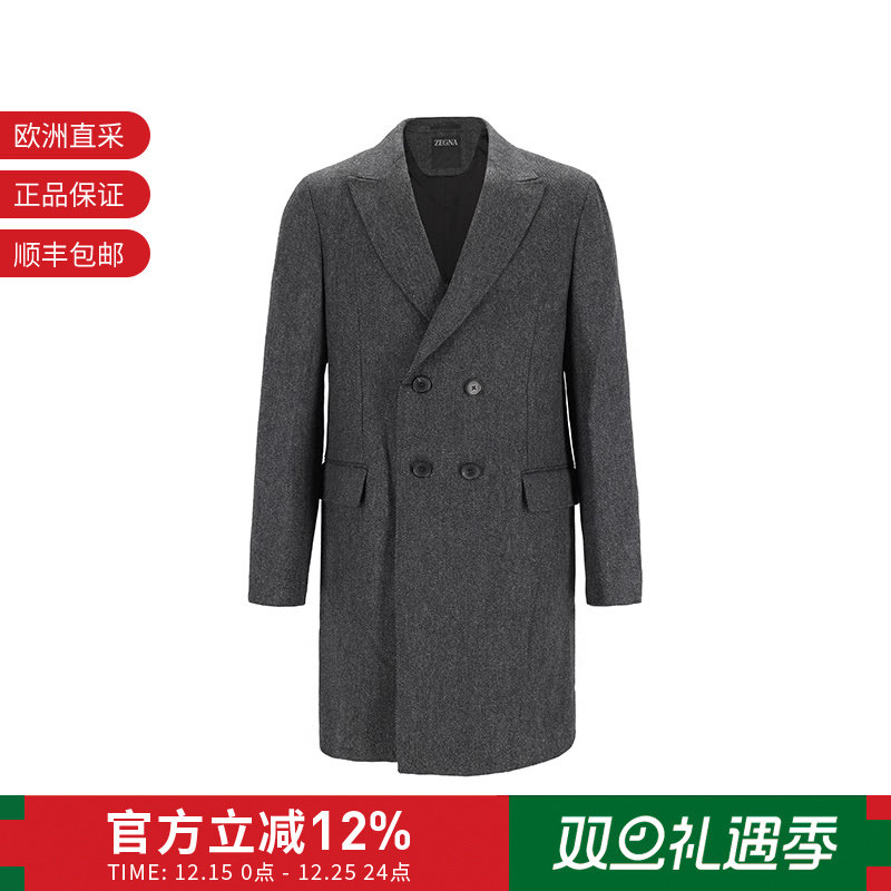 ZEGNA杰尼亚男士双排扣中长款大衣上衣外套4DG4G0 2977
