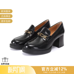 跟高6.5cm 女士粗高跟厚底乐福鞋 单鞋 XXW99K0IB30AKT 皮鞋 TOD