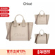 Chloe蔻依 女士女包小号托特包手提单肩斜挎包 CHC25SS911O65