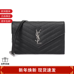 女士信封包手拿包单肩斜挎包742920 YSL圣罗兰 BOW02 甄品精选