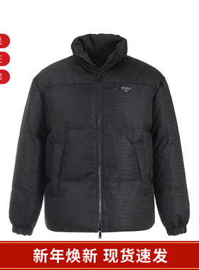 Prada普拉达 男士宽松鹅绒双面穿羽绒服SGC045 1WQ8 S 222