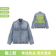 男士 Balenciaga 宽松版 休闲牛仔外套 TDW14 678354 甄品精选