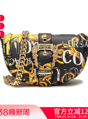 【甄品精选】VJC范思哲 女士手拿包单肩链条包 74VA4BF4 ZS597