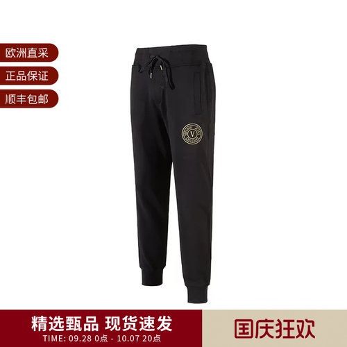 VJC范思哲运动休闲裤长裤卫裤