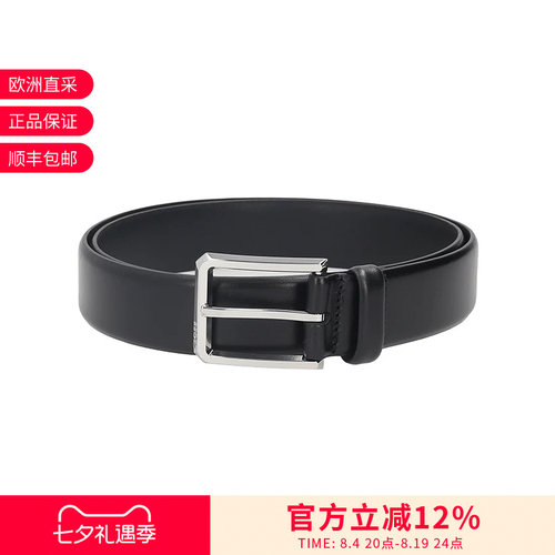Hugo Boss 26秋冬新品 男士不可裁剪皮带腰带3.5cm 50537174