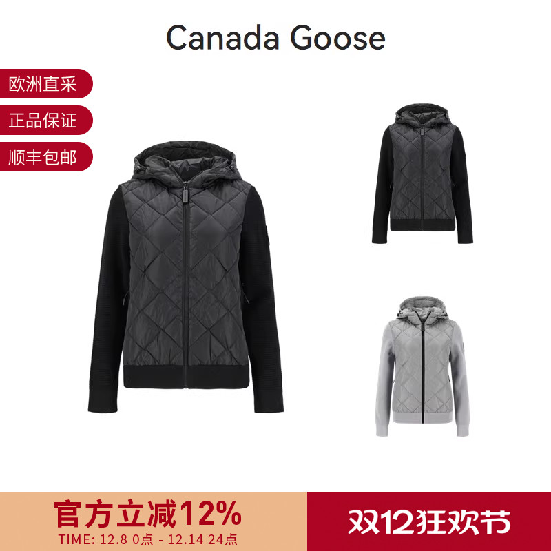CANADA GOOSE女士衬垫半羽绒鸭绒连帽绗缝针织开衫拼接外套6800LB