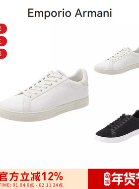 【甄品精选】EA阿玛尼 男士鹰标提花休闲运动板鞋 X4X316 XM741