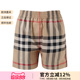 短裤 女士棉质格纹休闲裤 BURBERRY博柏利 8071091 甄品精选