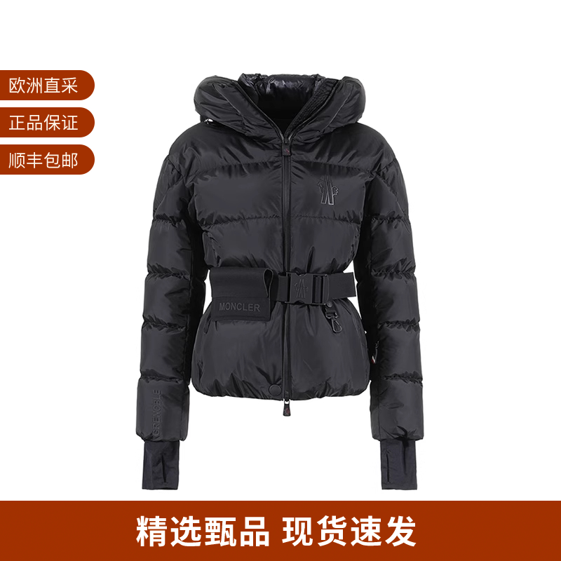 Moncler 女士短款鹅绒连帽羽绒服夹克外套 1A00060 5399E