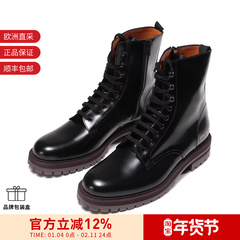 COMMON PROJECTS男士拉链系带厚底靴子短靴马丁靴 2354