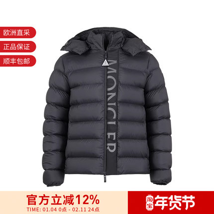 Moncler盟可睐 男士鹅绒连帽羽绒服外套 1A00034 596K7