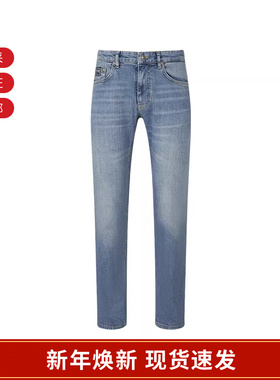 VJC范思哲 男士做旧修身款牛仔裤长裤 78GAB5S0 CDWA8