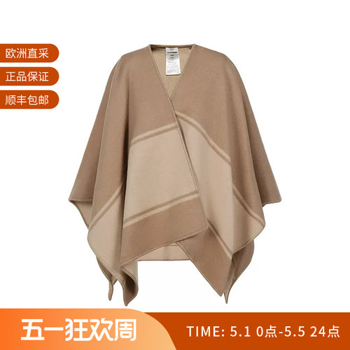 FENDI女士外套式斗篷披肩