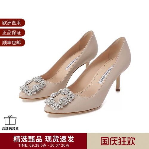 ManoloBlahnik高跟鞋皮鞋单鞋