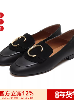 【甄品精选】Chloe蔻依 女士乐福鞋平底鞋单鞋 CHC19S13391